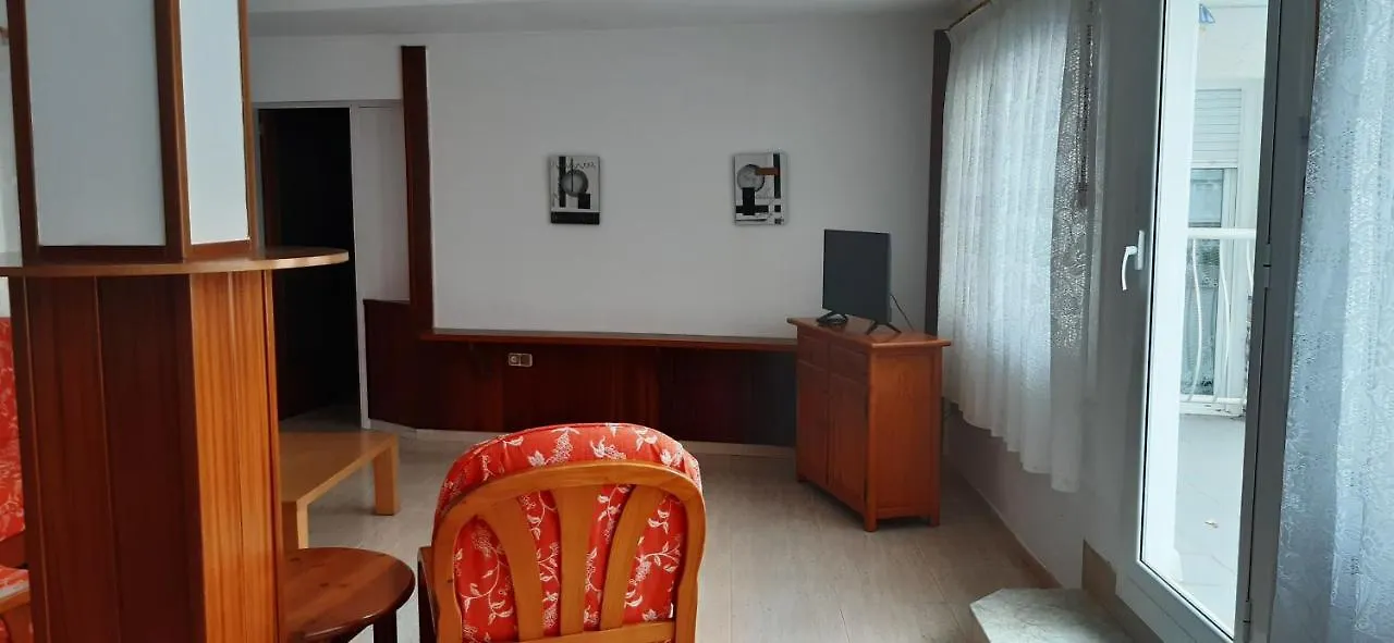 Apartamentos Las Americas - Blanes Beach Espagne