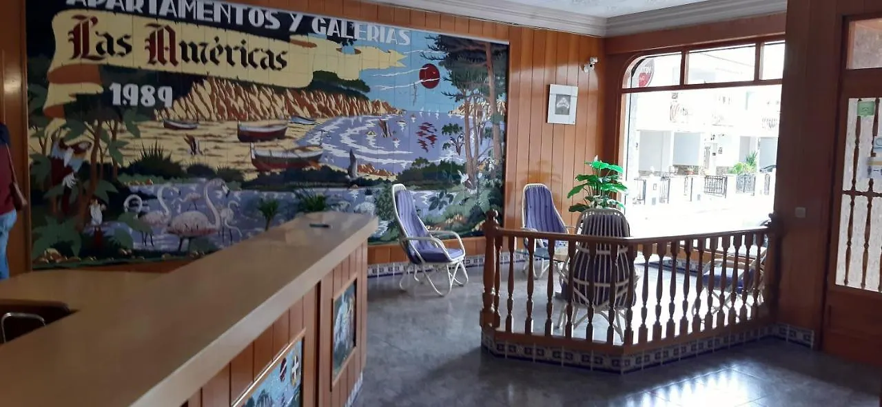 Apartamentos Las Americas - Blanes Beach 0*,  Espagne