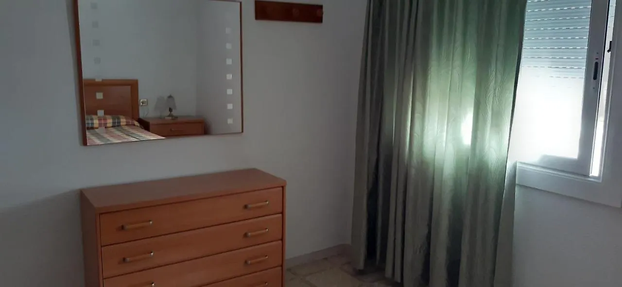 Apartamentos Las Americas - Blanes Beach