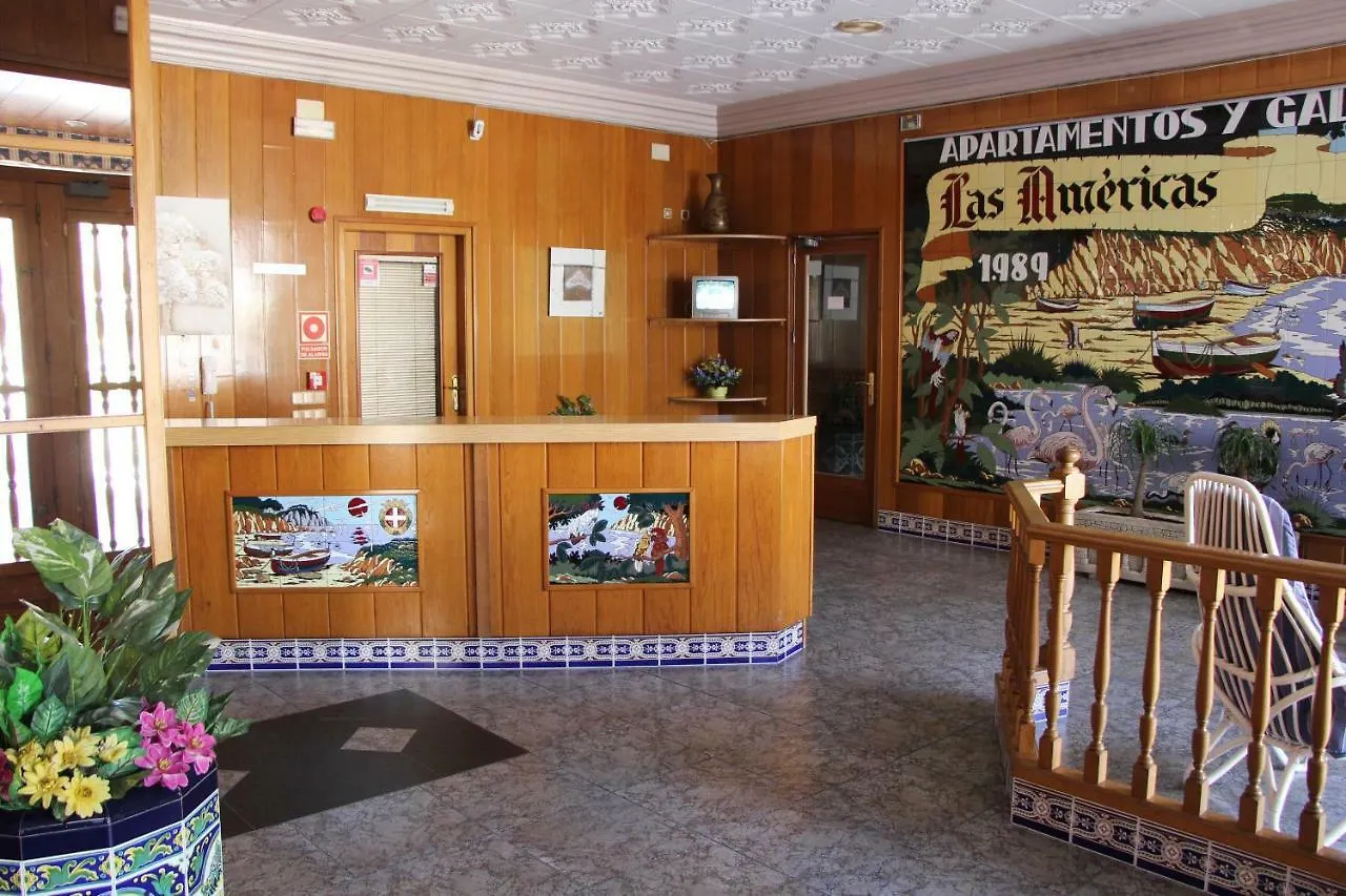Apartamentos Las Americas - Blanes Beach 0*,  Espagne
