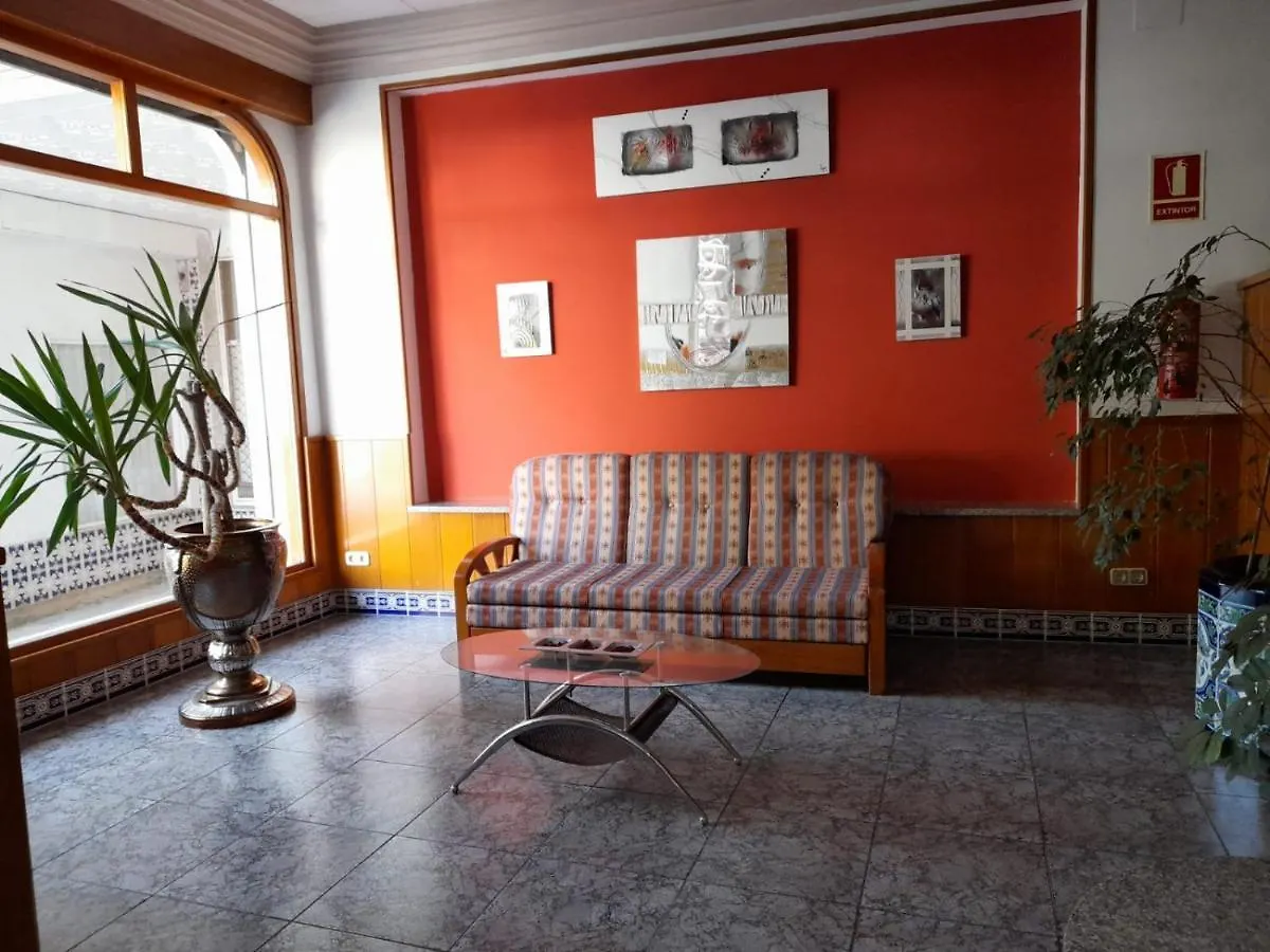 Apartamentos Las Americas - Blanes Beach 0*,  Spain